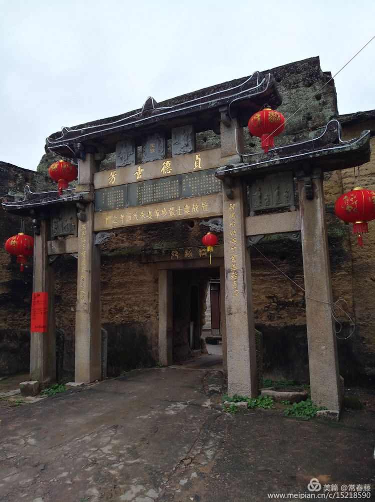 土楼的建造过程中遇到什么,土楼1575多少一包