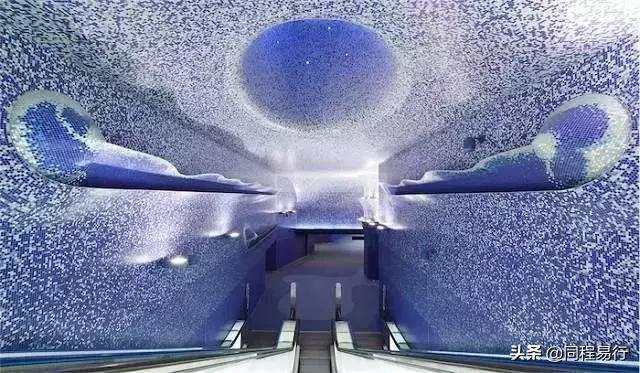 世界最美地铁站图片,世界上最美的地铁城市