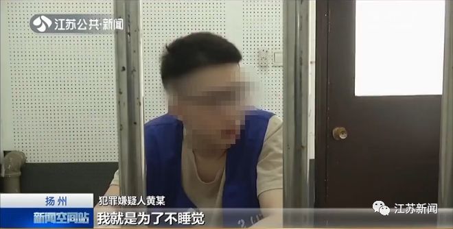 一个神秘包裹,毁了23岁高材生的前程!