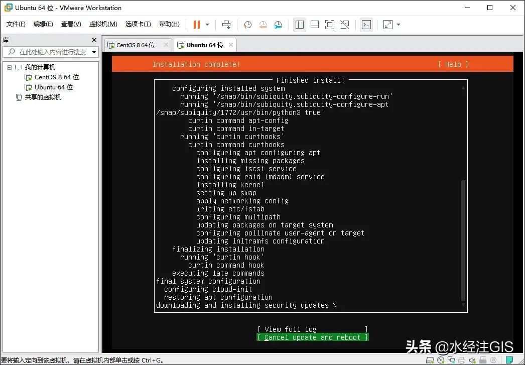 最新版UbuntuLinux手把手*载下**安装教程forServer