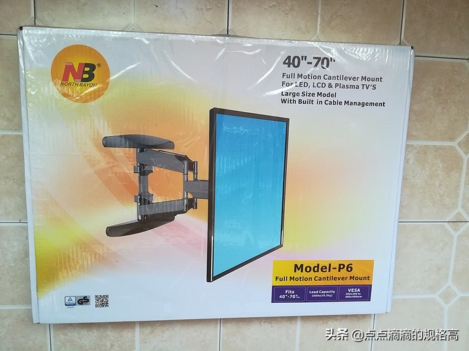 太牛掰了，电视机竟有这种“外挂”！不知道你就亏大了