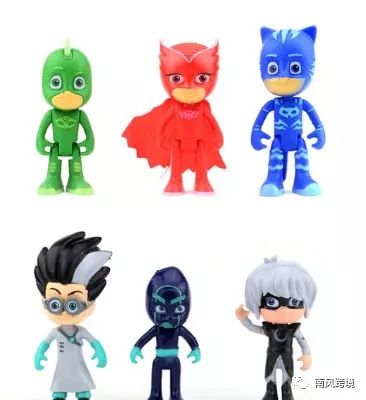 跨境电商侵权商品,跨境电商平台店铺侵权深圳