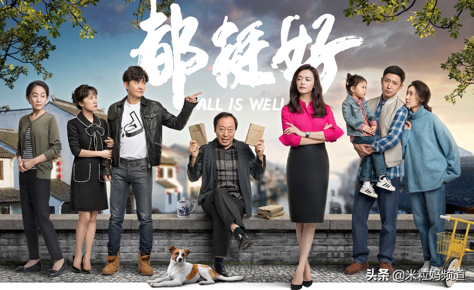 姚晨家庭背后的心酸,姚晨一家三口的生活