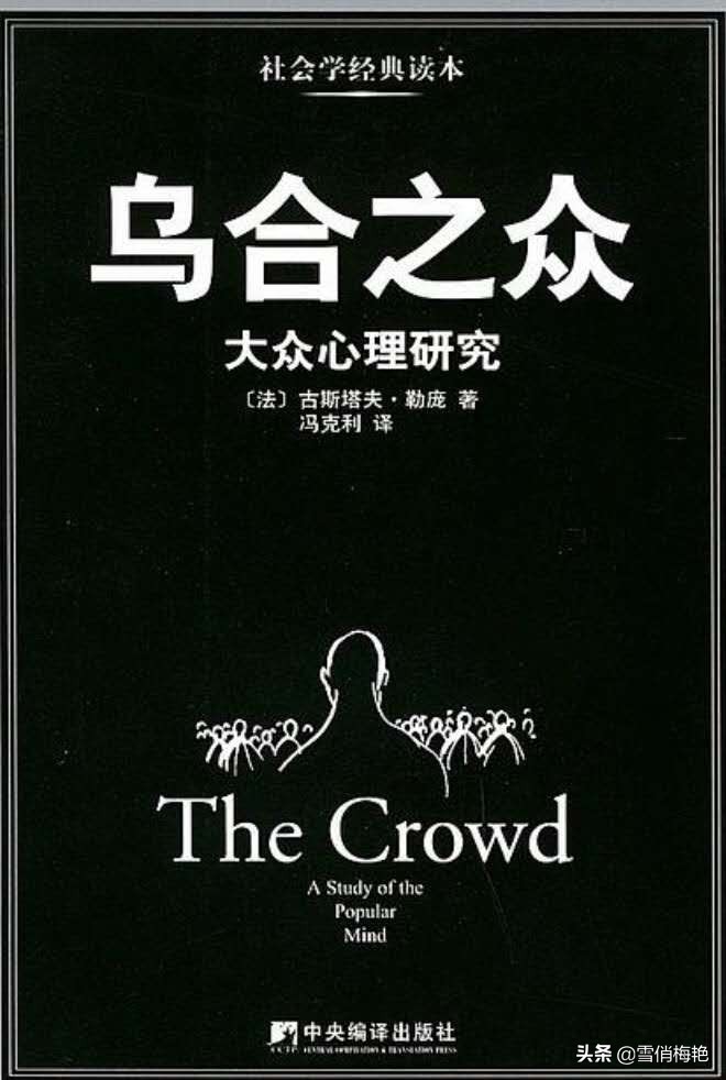 孩子喜欢追星该如何引导,孩子追星族