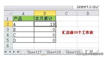 固定的百分比公式,文本百分比怎么排序