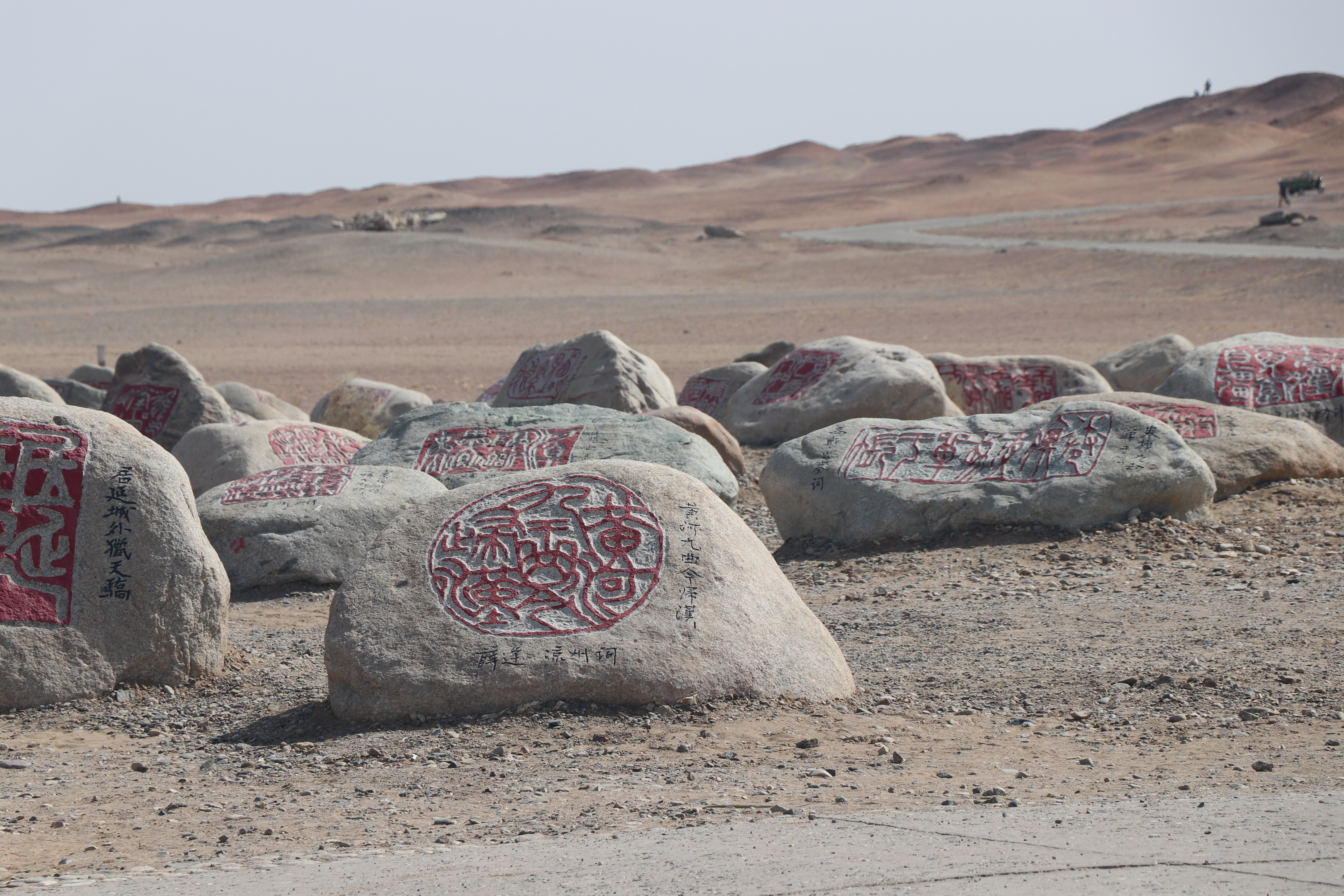 敦煌旅行攻略,敦煌莫高窟之行