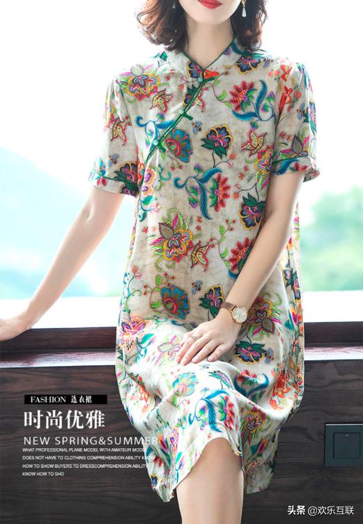 微胖女人不适合穿裤子适合穿啥,微胖女生千万不要穿牛仔裤