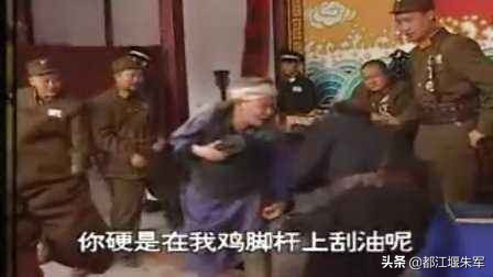 四川的歇后语和俏皮话,四川有趣的歇后语谐音笑话