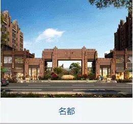 鏂囧痉缃笟鎷涜仒鍚堣偉,瀹夊窘鏂囧痉鎺ц偂闆嗗洟鍜嬫牱