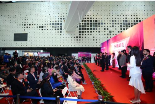 上海chpi展会,上海chc展会