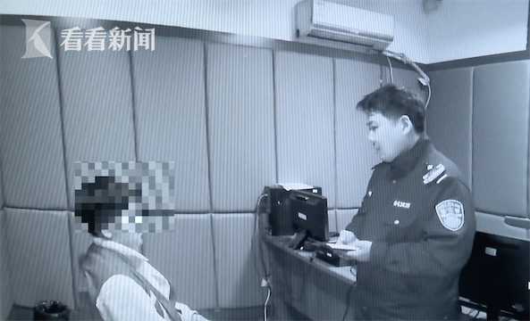 冒充飞行员骗空姐,无业男子冒充飞行员诈骗