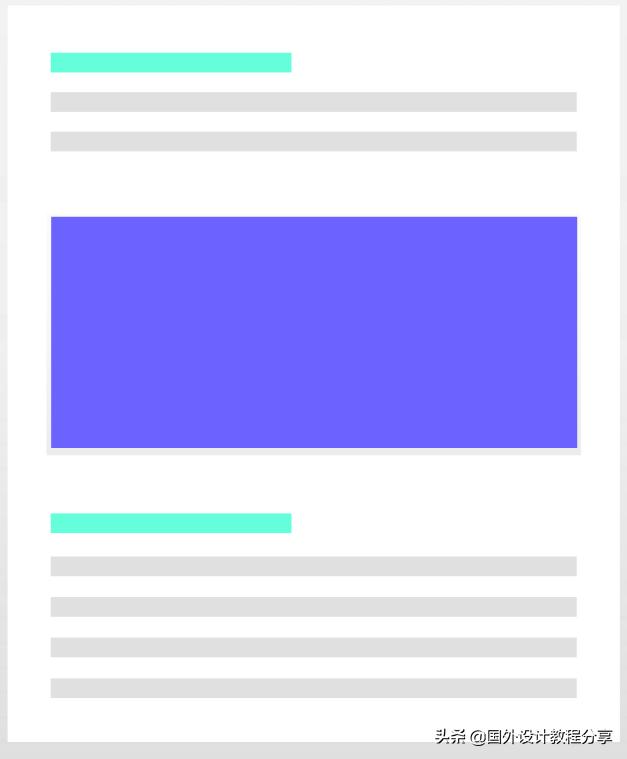 扁平矢量插画色彩教程,扁平矢量家具插画