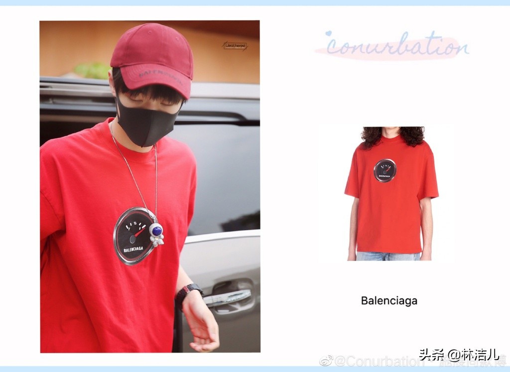 他是抖音大网红,选秀出道未成功,却被国际大牌看上,时尚感飙升