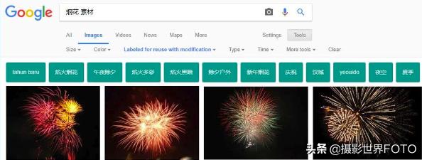 ps图层叠加边缘自然过渡,ps堆栈图层合成全景