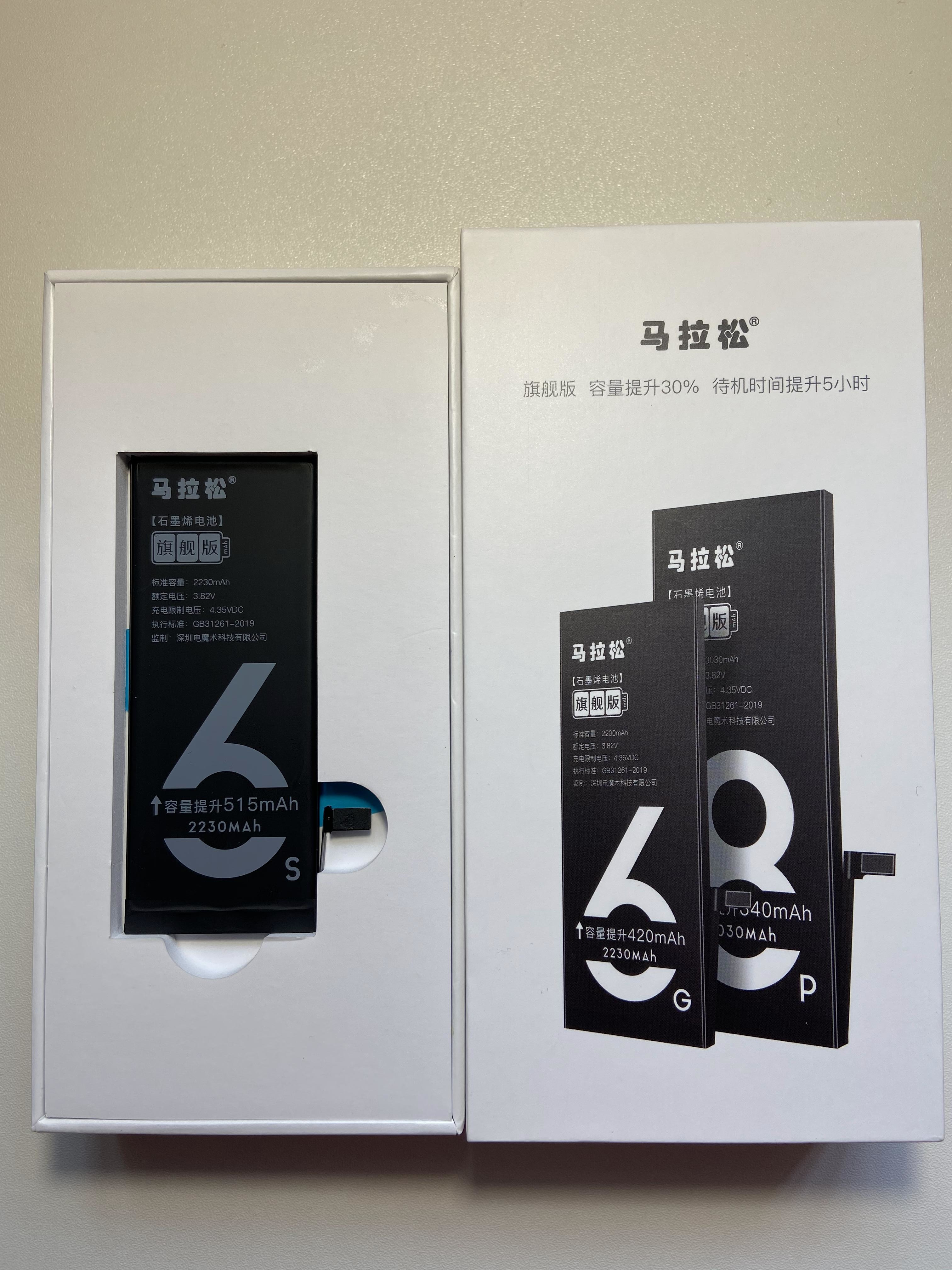 给四年前的iPhone6s换上这款电池，竟然满血复活，恢复如初