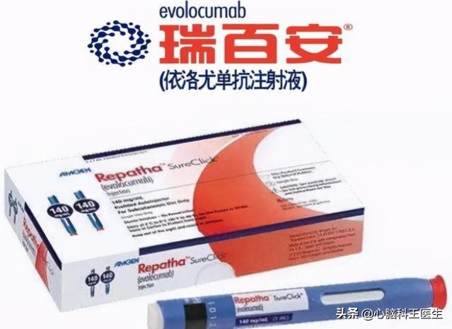 脂蛋白a高能治好吗,脂蛋白a高吃他汀降不下去咋办