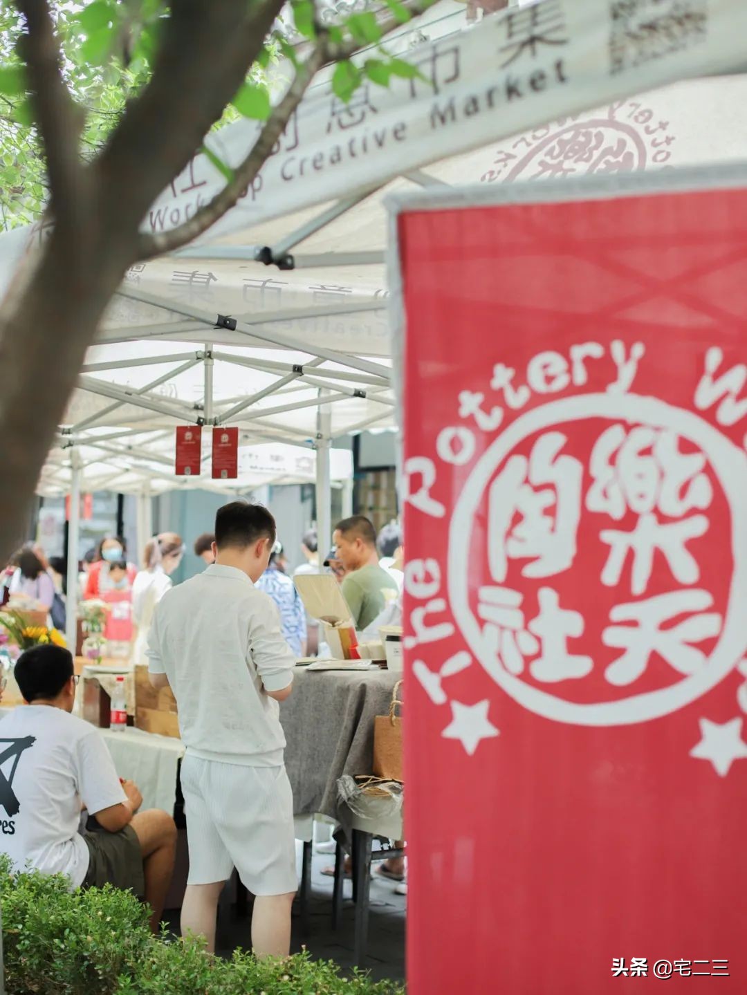 景德镇年轻人外出打工的多吗,景德镇为何成为年轻人的治愈地