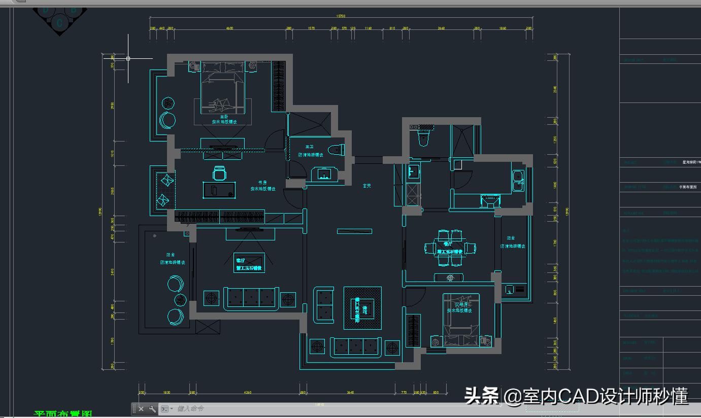 家装风格效果图大全暖色2021,家装室内设计全套效果图77平米