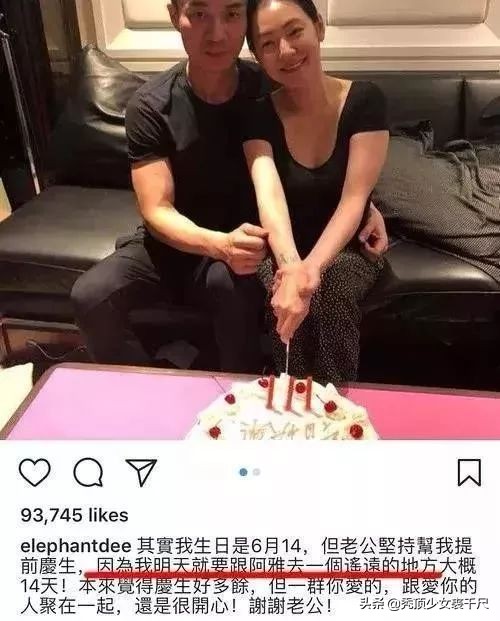 前有周杰伦与歌后邓丽君隔空对唱,前有小后有老