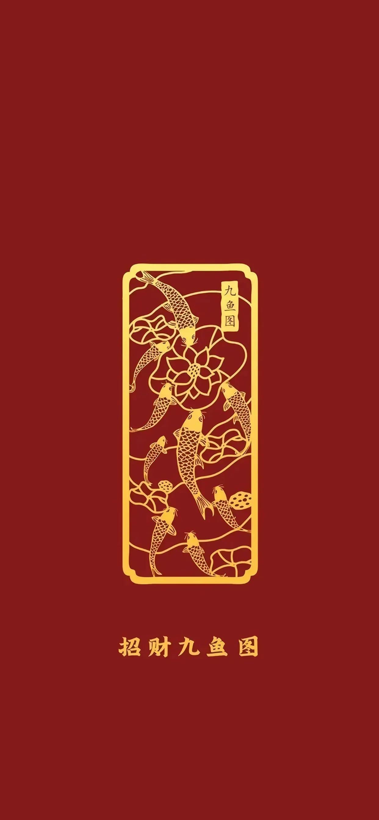 财神120帧8k蓝光超清壁纸,2022顺风顺水顺财神的壁纸