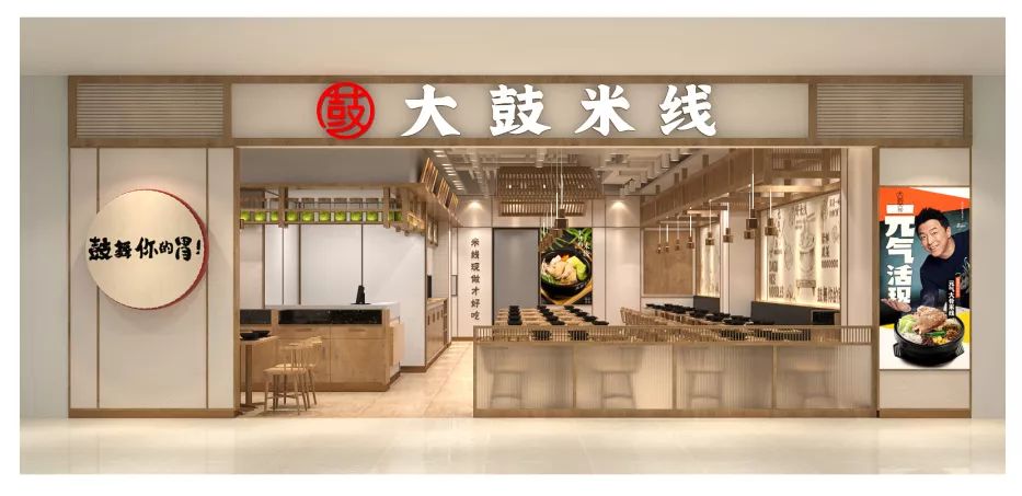 绝味生意经深度解析,绝味连锁模式怎么运营的