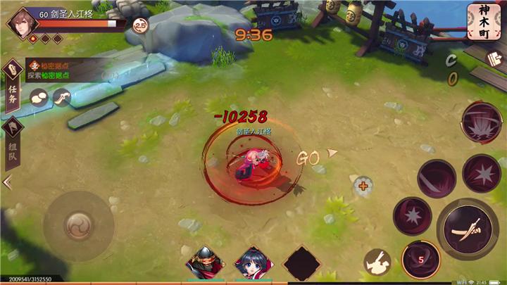 血饮狂刀视频教程,血饮狂刀教程