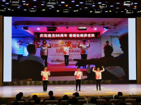 红棉暖心项目一等奖,红棉暖心队最新视频