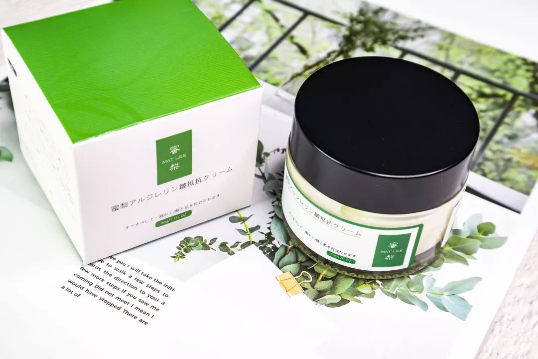 一年四季都能用的保湿面霜,皮肤干推荐一款好用的面霜