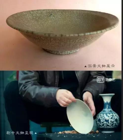 品味十级的《黄金瞳》,我先“盘”为敬!