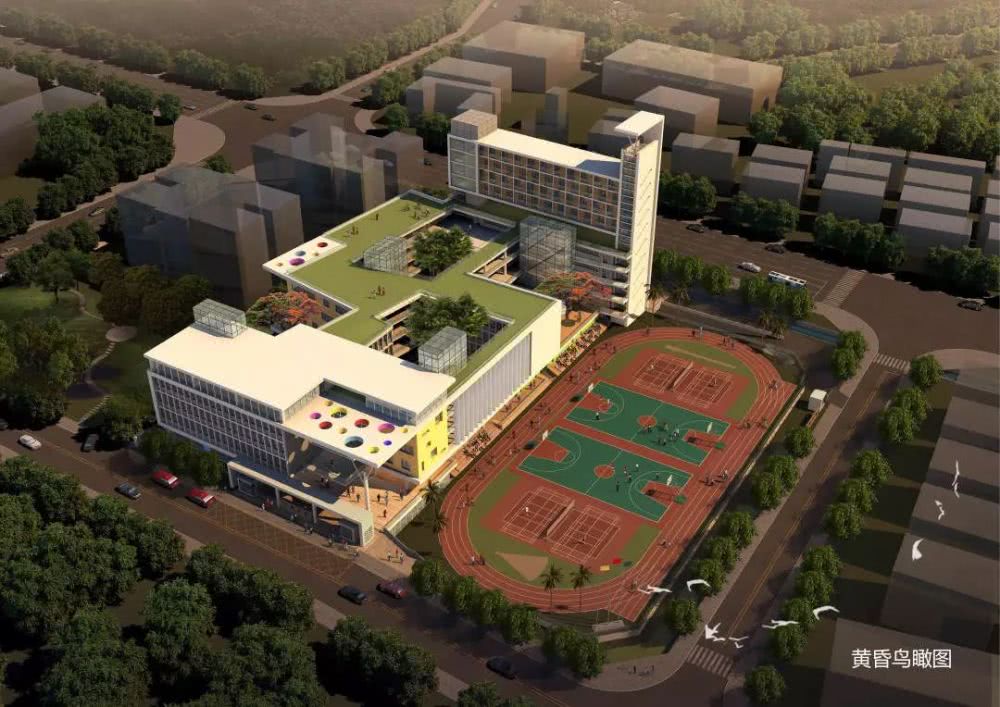 龙华区福城街道办学校,龙华9年一贯制小学