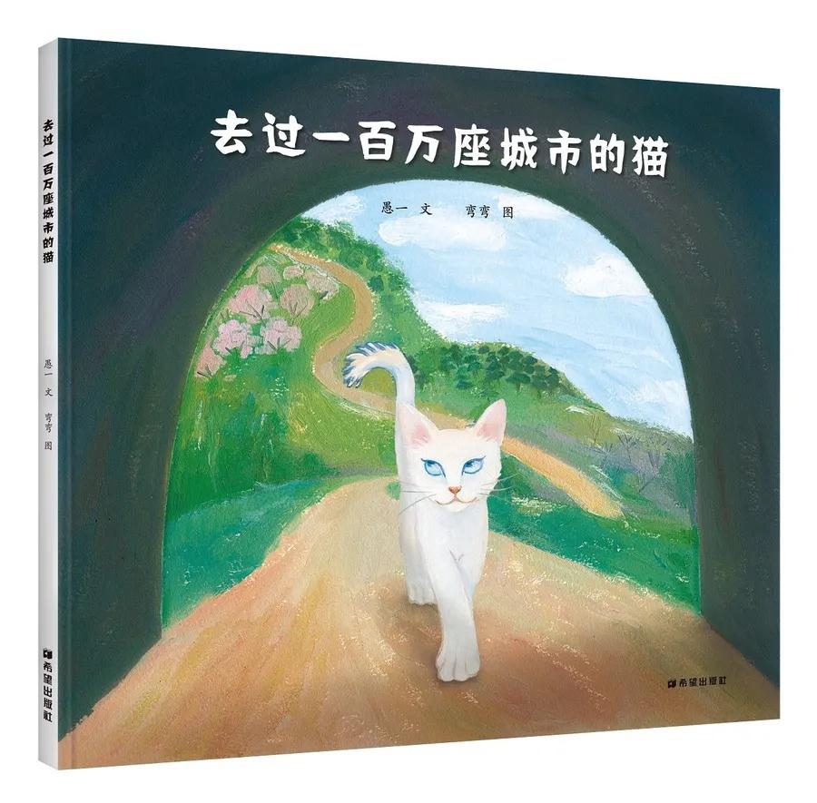 六一儿童节爱读书读好书,让孩子阅读点亮童年