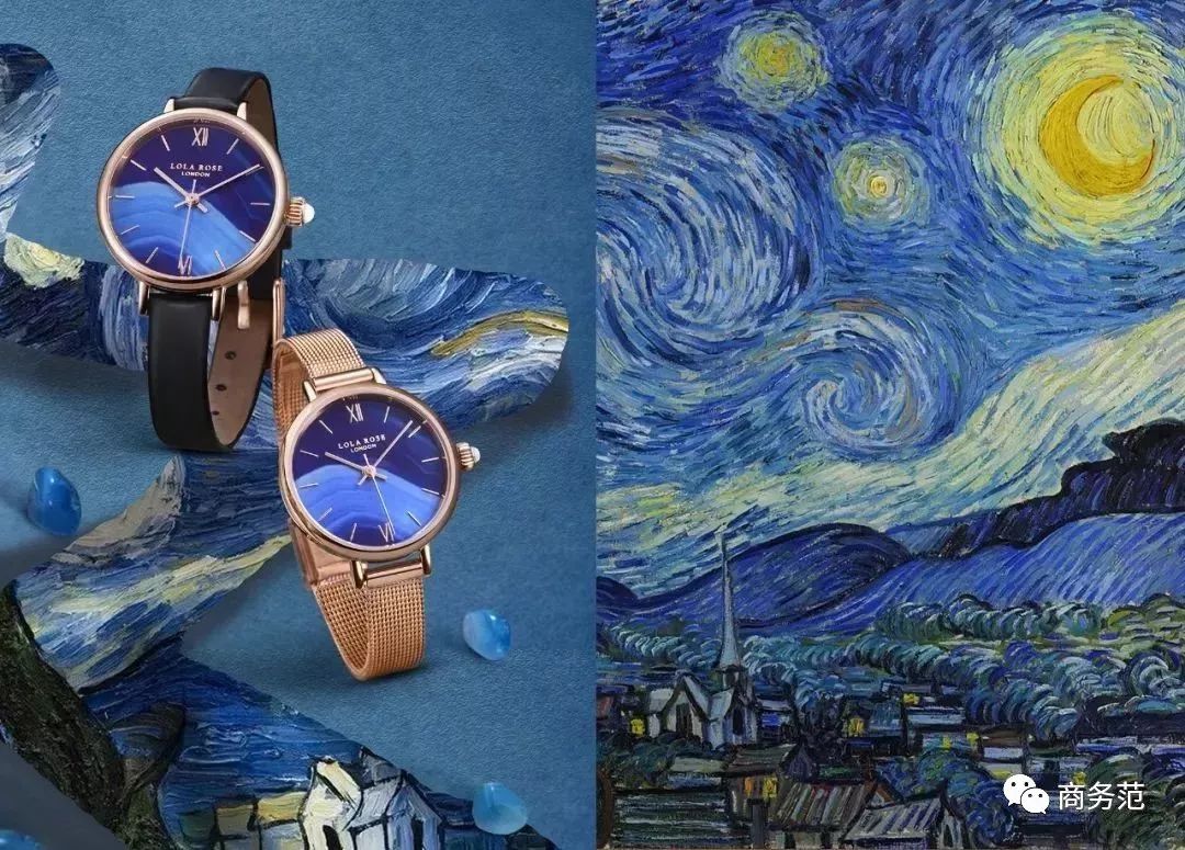 凯特王妃新款手表,凯特王妃百达翡丽