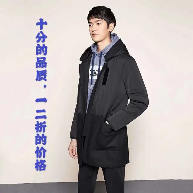 告诉大家,为什么会有这么大品牌剪标服饰?