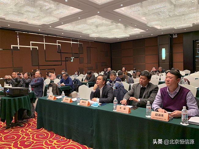 恒信源老板周作飞,恒信源周作飞