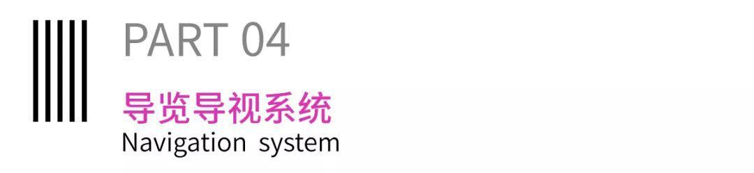 办公空间创新设计有哪些,华艺空间设计工作室