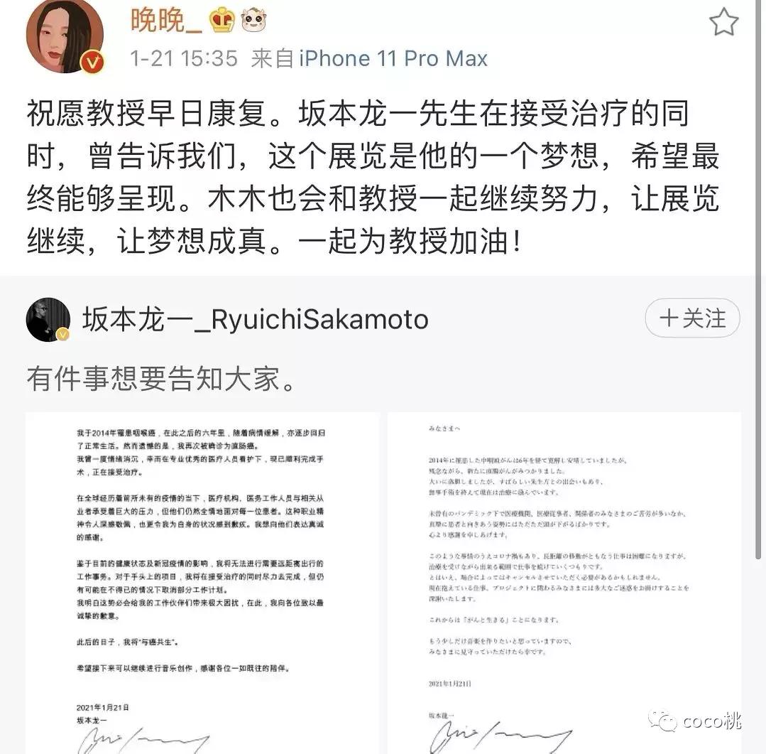 上综艺被骂得最惨的女网红,上综艺被骂得最惨的女明星