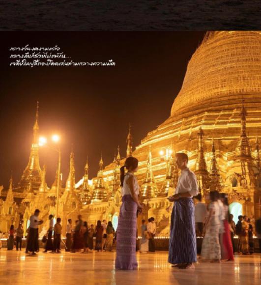 2019年最好看的泰国电视剧,泰国最甜的电视剧