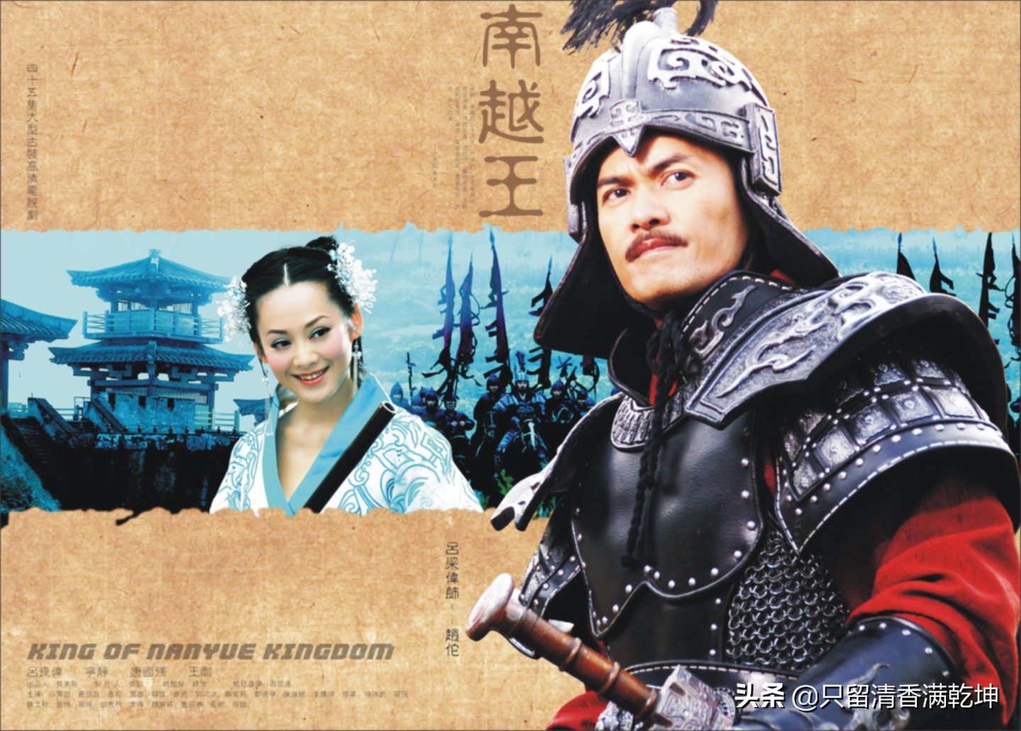 河北献县十大名人,河北安国十大名人