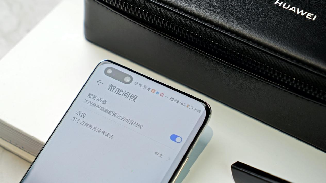 华为EyewearII智能眼镜,华为智能眼镜eyewear2区别