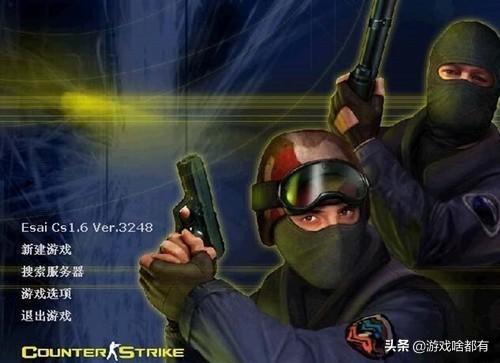 十大经典的策略单机游戏,十大耐玩的电脑游戏单机游戏推荐