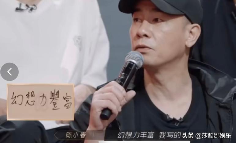 陈小春抱抱jasper,陈小春抱莫文蔚片段