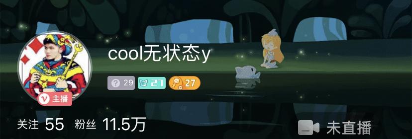 faker直播为什么老被单杀,无状态单杀faker用的哪个英雄