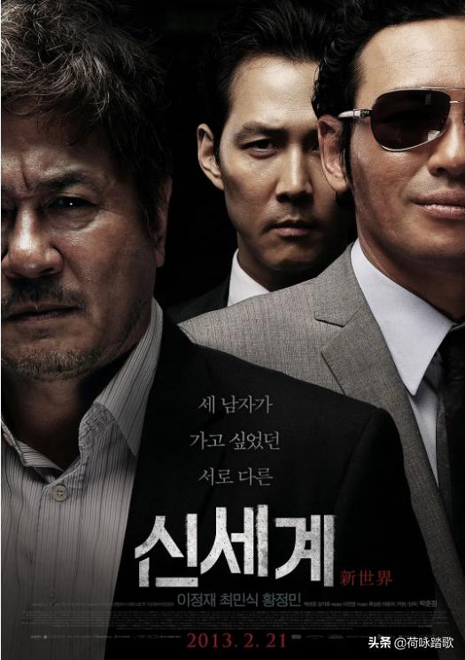 韩国悬疑烧脑电影排行榜前十名,韩国近十年来最烧脑的悬疑片之一