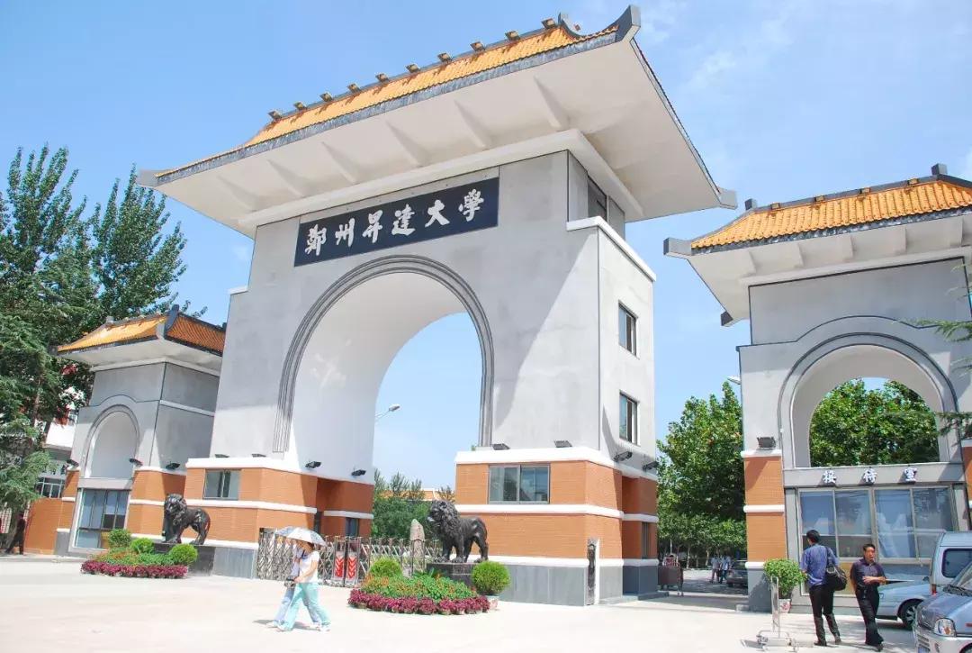 向世界介绍河南,向别人介绍郑州