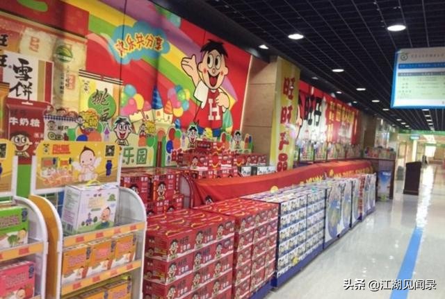 你没想到吧原视频,你没想到吧原版视频