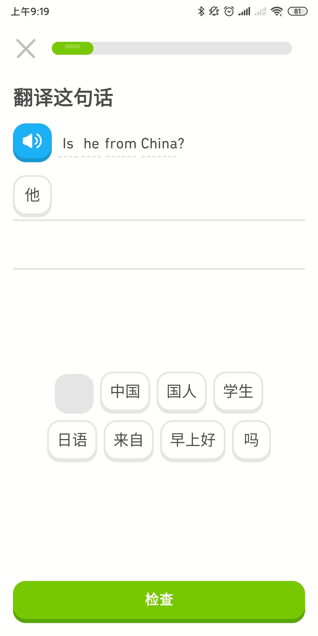 瀹夊崜蹇呰app鎺ㄨ崘,蹇呭壀app瀹夊崜瀹樻柟涓嬭浇