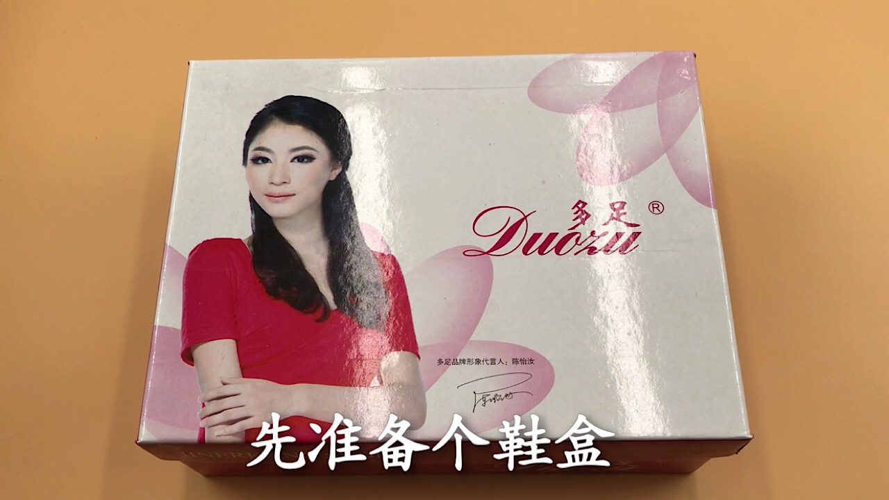 家里鞋柜太小怎么改造,鞋柜里的鞋子怎么摆放节省空间