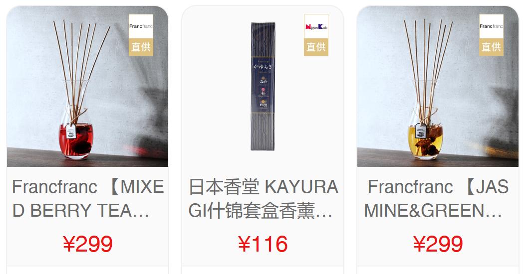 比知否评分高的古装剧,知否应该是最火的古装了吧