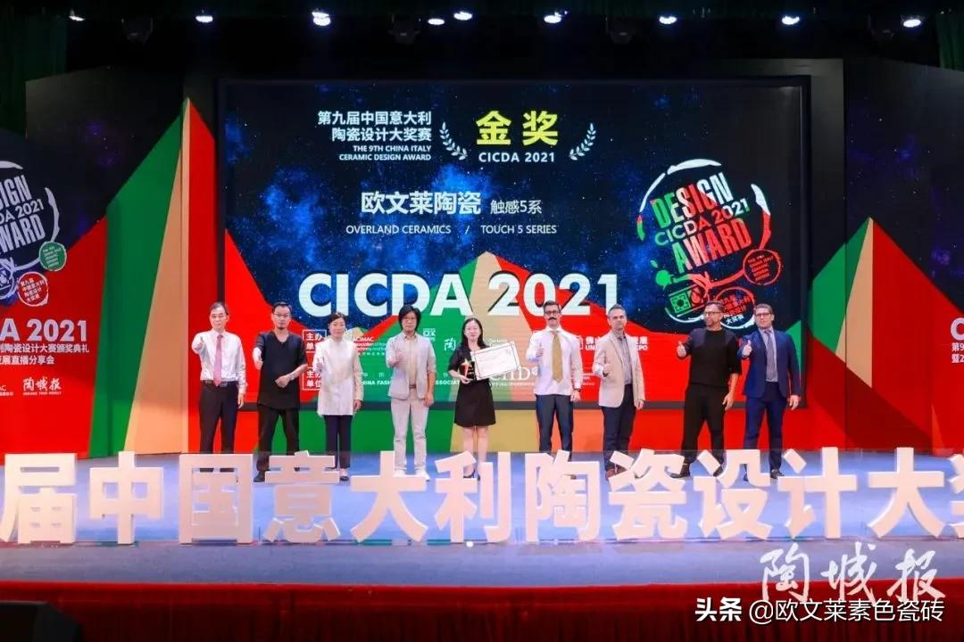 史上最“拼”!欧文莱第三次出征博洛尼亚,只为做好2件事