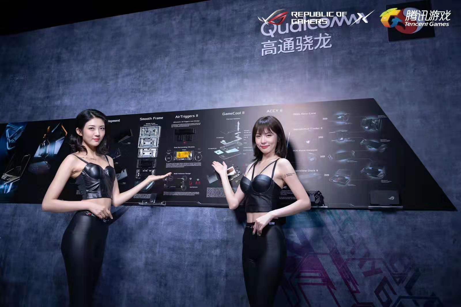 rog游戏手机2尊享版,rog游戏手机2全套